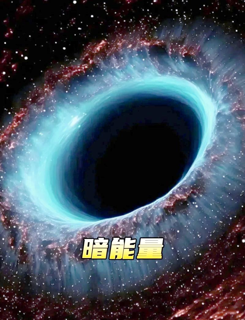 宇宙未解之谜大全？宇宙未解之谜大全图片？  第5张