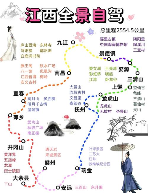宜丰天气精确到小时，宜丰天气预警？  第5张
