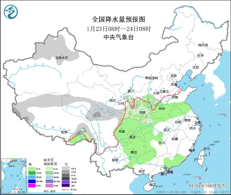 河北省涿州天气预报，河北涿州 天气？  第1张