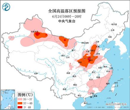 河北省涿州天气预报，河北涿州 天气？  第5张