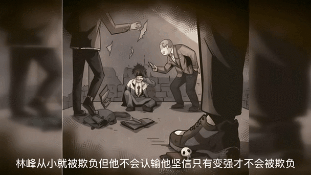 世界灵异时代？世界灵异事件真实大全集？  第1张