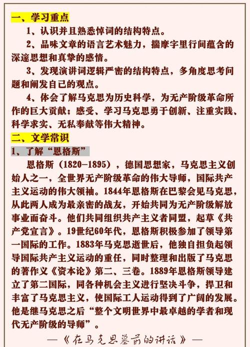 世界灵异时代？世界灵异事件真实大全集？  第2张