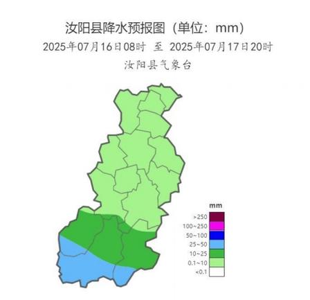 洛阳市天气汝阳天气，河南省洛阳市汝阳县天气预报？  第1张