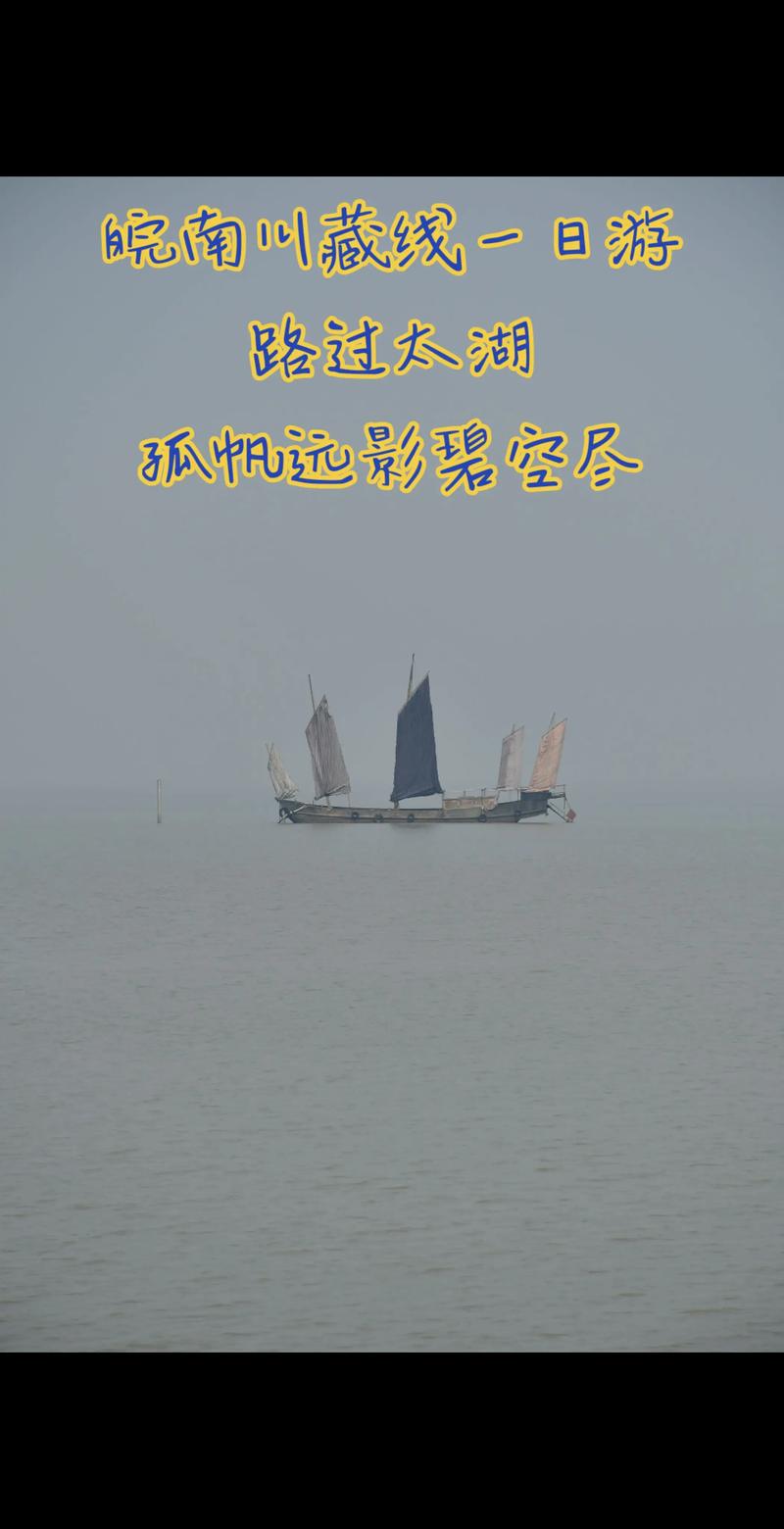 宁国天气预报青龙乡？l宁国天气预报？  第6张