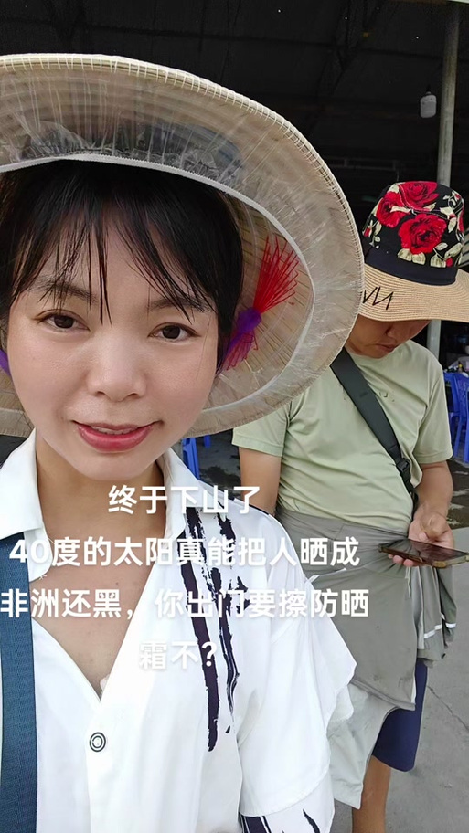 越南一周的天气预报？越南一周的天气预报15天？  第4张