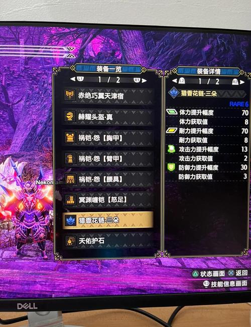 怪物猎人世界单刷最强武器,怪物猎人什么武器刷怪最快
