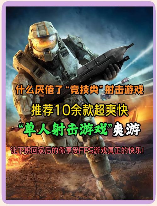 《使命召唤》端游叫什么?