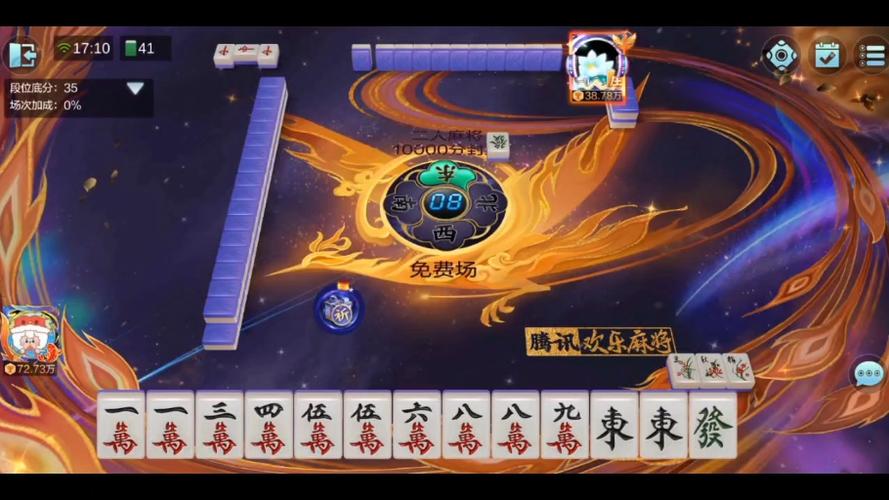 4399双人小游戏大全