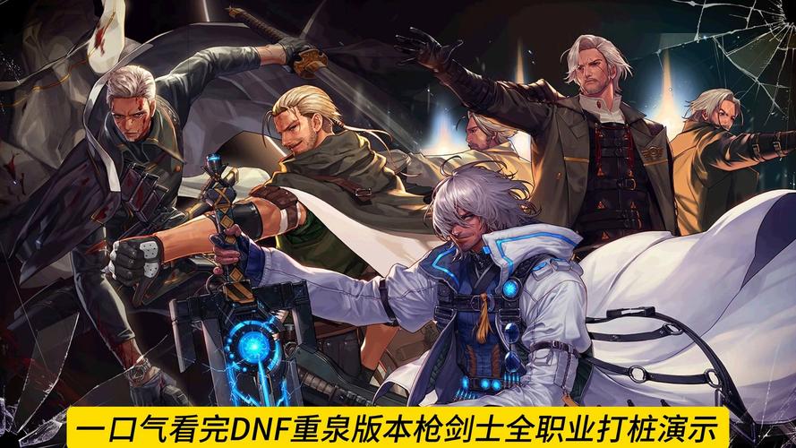 男魔法师中三觉哪个厉害?