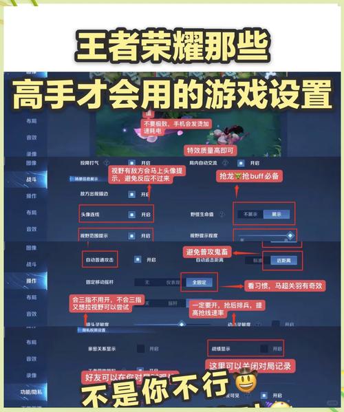 王者荣耀社区在哪里-王者荣耀精简版区别在哪