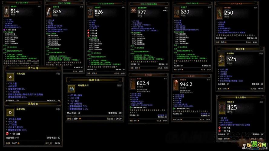 暗黑破坏神3野蛮人装备怎么选-暗黑破坏神3野蛮人装备选择深度解析_百度...