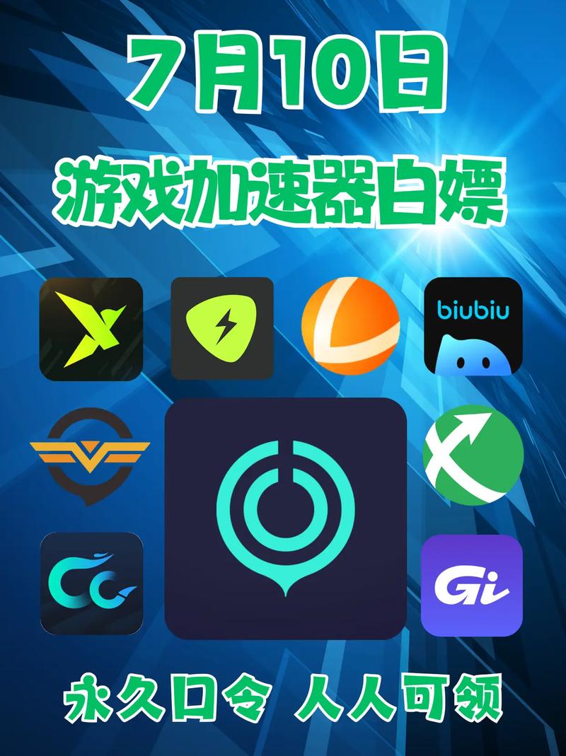 csgo国际服和国服有什么区别-国际服和国服区别一览