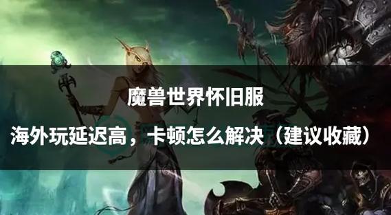 魔兽争霸无限钱(魔兽争霸无限钱命令)