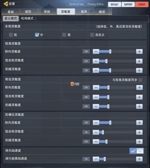 使命召唤16怎么设置中文