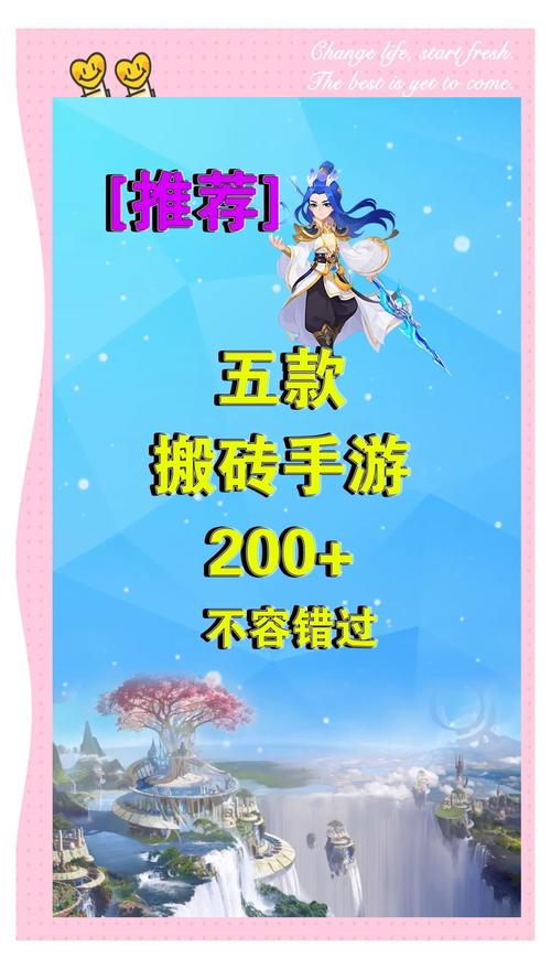 魔兽是一个什么标签的游戏魔兽世界wow是一个游戏吗