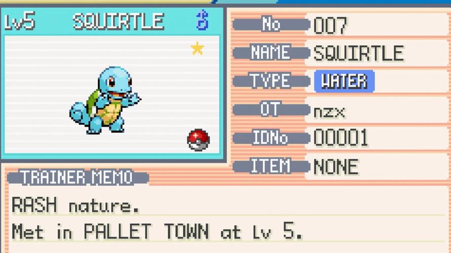 口袋妖怪叶绿里,3主将各在那里抓