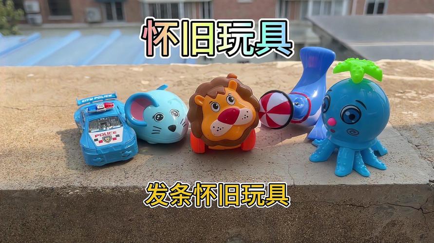 90年代的童年都玩什么