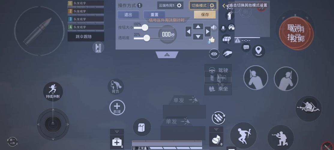 使命召唤4重制版怎么在steam调出中文