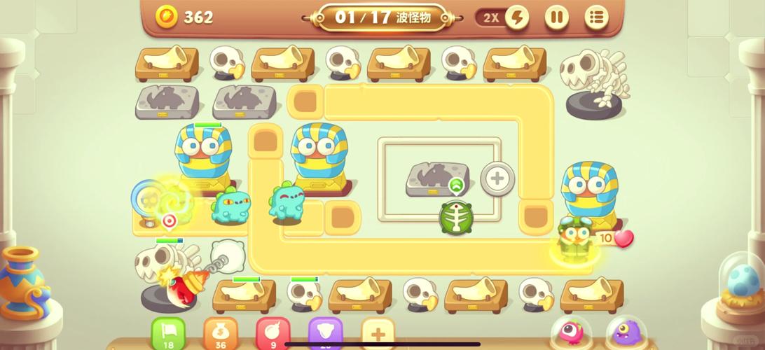 保卫萝卜3攻略是什么