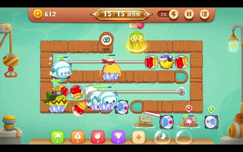 保卫萝卜3城市冒险攻略31关