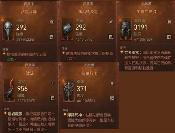 暗黑3氪金加爆率吗