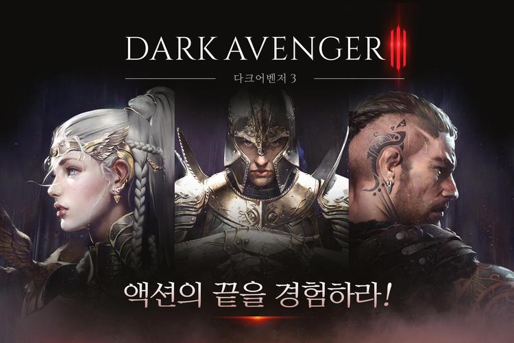 暗黑破坏神3花钱吗