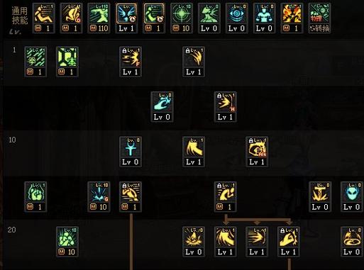 dnf蓝拳维纳斯贴膜选择