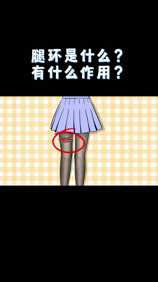 wwe游戏怎么操作,wwe游戏女角色被打