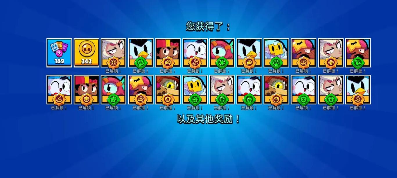 荒野乱斗最新英雄强度排名-新手英雄培养优先级一览