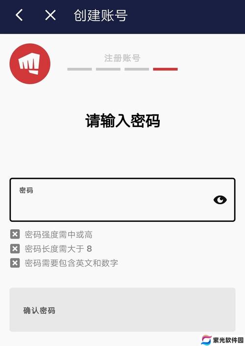 lol手游日服怎么注册账号?(日服注册步骤)