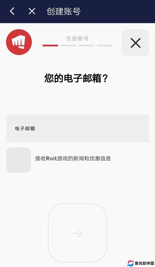 lol手游日服拳头注册办法介绍