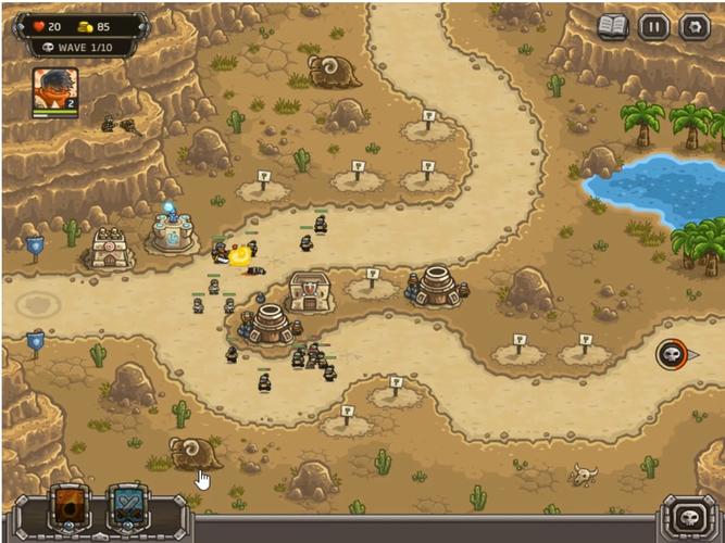 皇家守卫军2英雄全开中文版怎么在线存?