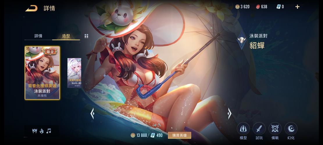 王者荣耀单挑五英雄哪个最强?如何应对?