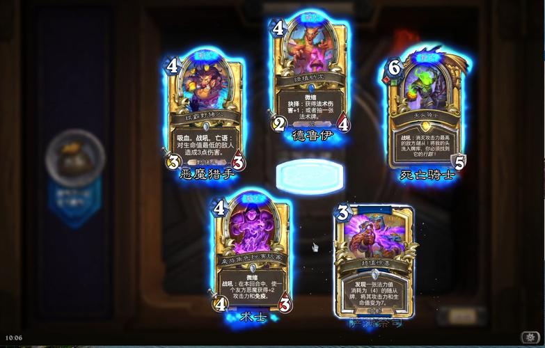 炉石传说黄金卡背怎么获得