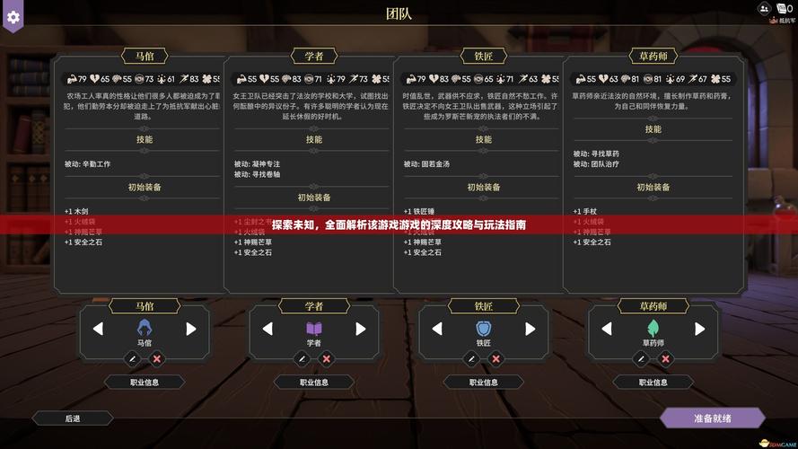 吃鸡游戏烧钱吗