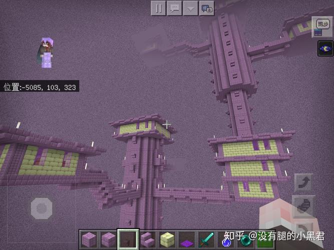 手游版我的世界末地城刷新位置在哪里?如何快速找到?