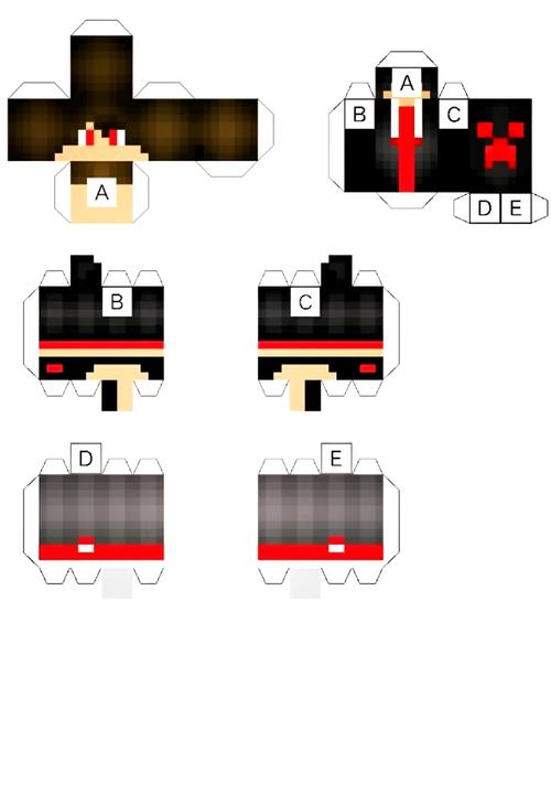 我的世界皮肤从哪里下载??