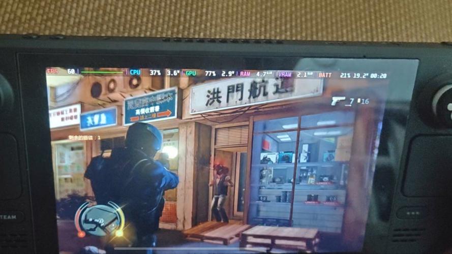 热血无赖在哪买武器热血无赖武器哪里买