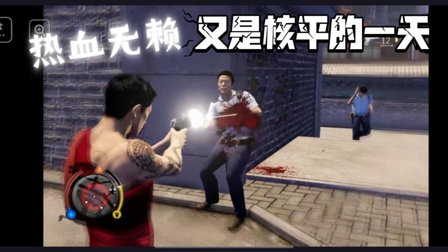 热血无赖秘籍大全