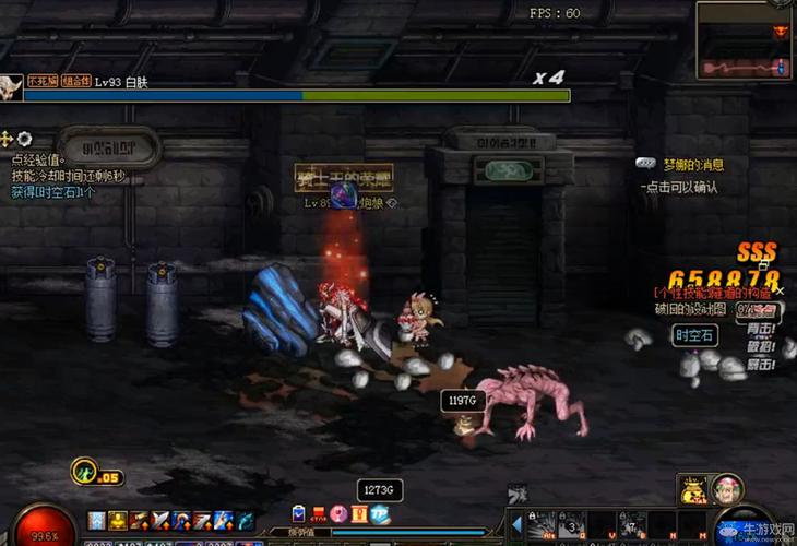 dnf血色防线图怎么开?