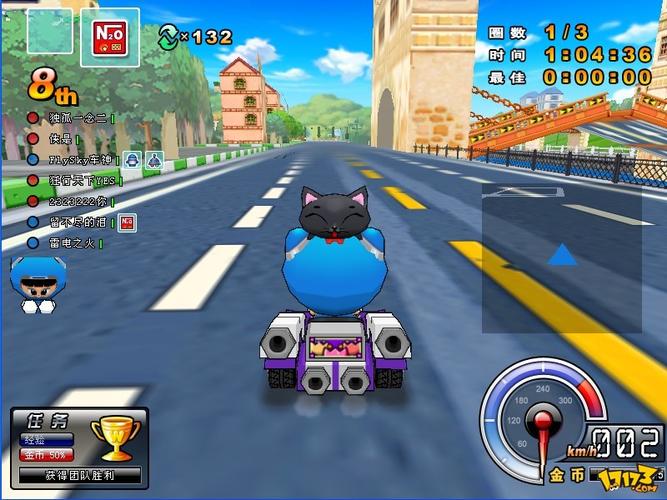 我的电脑能玩跑跑卡丁车吗?