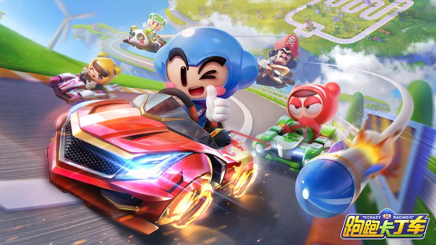 电脑上如何玩手游版的跑跑卡丁车