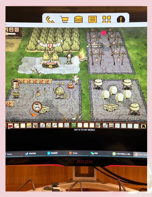 饥荒联机版云存档切换是什么操作?如何进行设置?