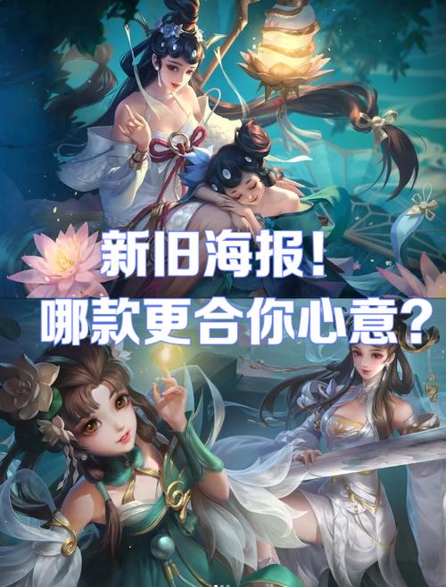 王者荣耀的手机版和电脑版相比,哪个更好玩?