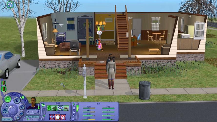 模拟人生2全集可以将稻香村奇幻城成为无忧谷的城区么求解.加分放心,绝对...