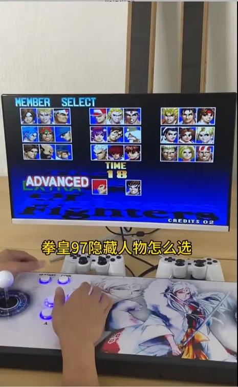 拳皇15隐藏人物如何获得