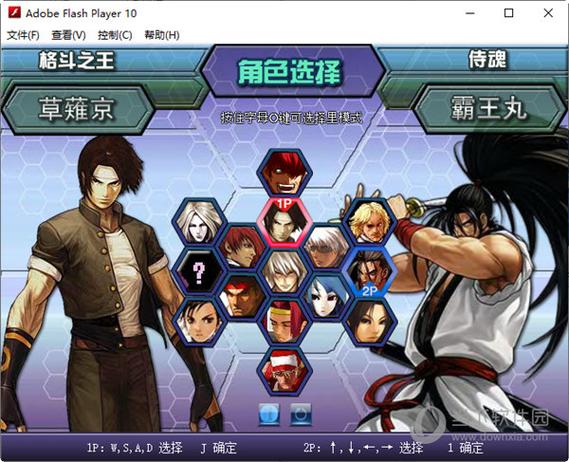 7k7k小游戏拳皇怎么玩?技巧攻略详解!