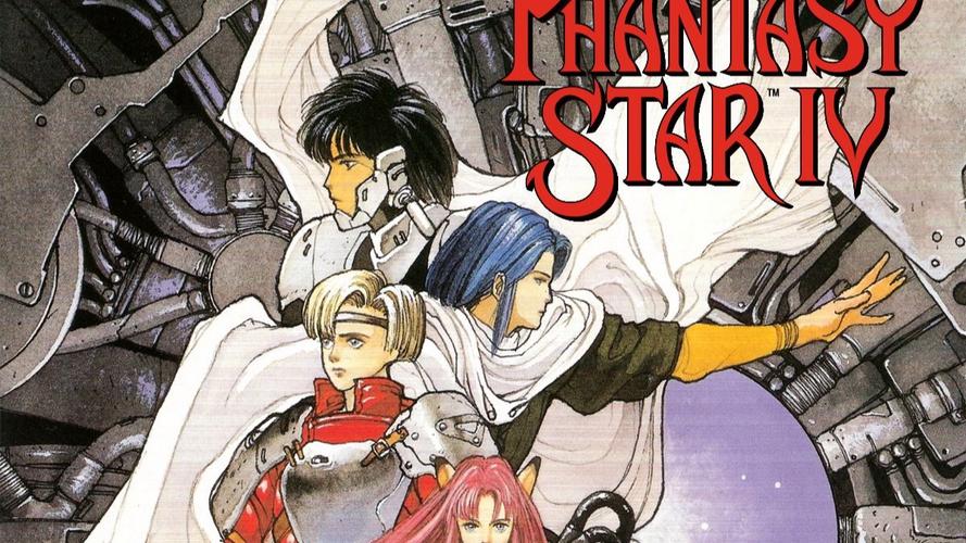 梦幻之星4最强组合技