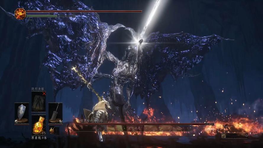 heihun3dlc全攻略黑暗之魂3DLC2黑龙怎么打黑龙打法攻略