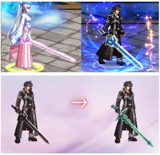 dnf刀剑神域有没有必要买带残影的